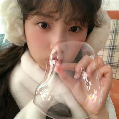 党同伐异